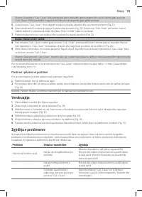 Страница 111