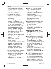 Страница 108