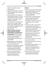 Страница 109