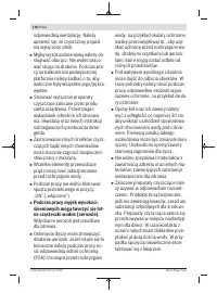 Страница 118