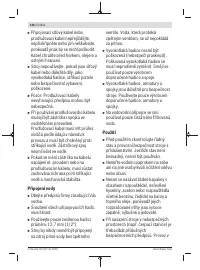 Страница 126