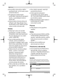 Страница 128