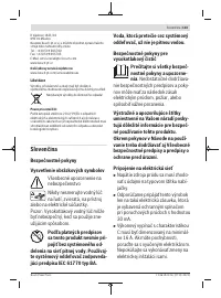 Страница 133