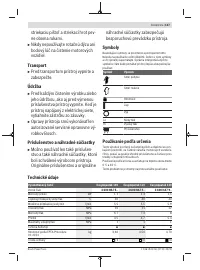 Страница 137