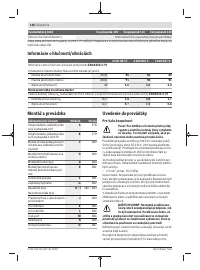 Страница 138