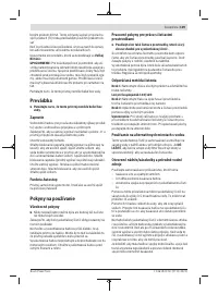 Страница 139