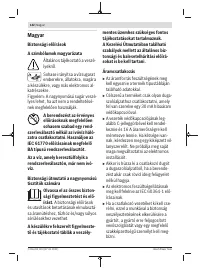 Страница 142