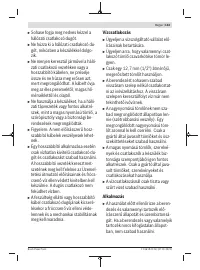 Страница 143