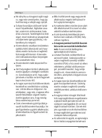 Страница 144