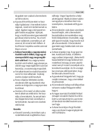 Страница 145