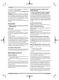 Страница 148