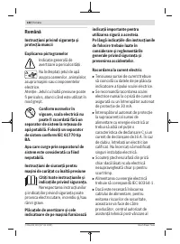 Страница 182