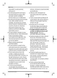 Страница 184