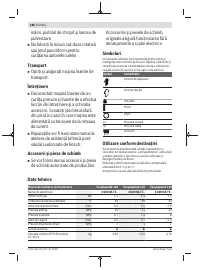 Страница 186
