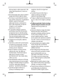 Страница 211