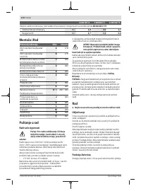 Страница 214