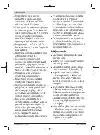 Страница 218