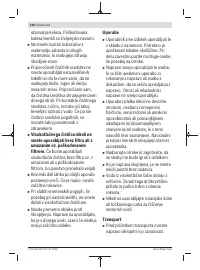 Страница 220