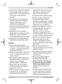 Страница 227