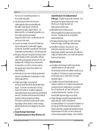 Страница 236