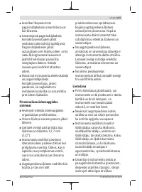 Страница 243