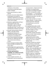 Страница 244