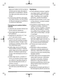 Страница 252