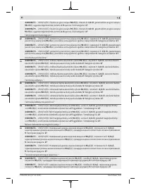 Страница 294