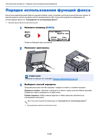 Страница 155