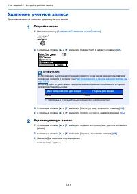 Страница 218