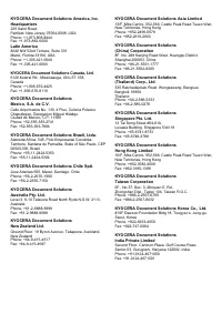 Страница 285