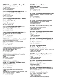 Страница 286