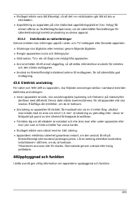 Страница 100