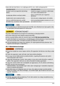 Страница 103