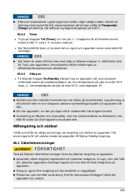 Страница 106