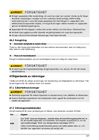 Страница 107