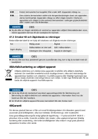 Страница 108