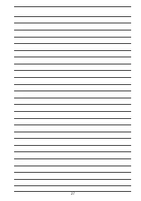 Страница 27