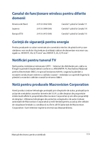 Страница 113