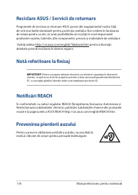 Страница 118