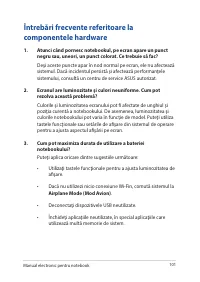 Страница 101