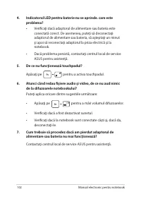 Страница 102