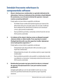 Страница 104