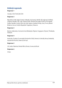 Страница 109