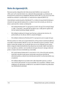 Страница 114