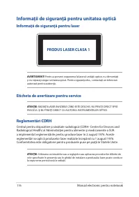 Страница 116