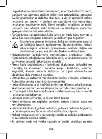 Страница 100