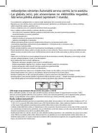 Страница 101