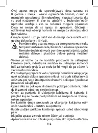 Страница 112