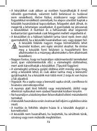 Страница 72
